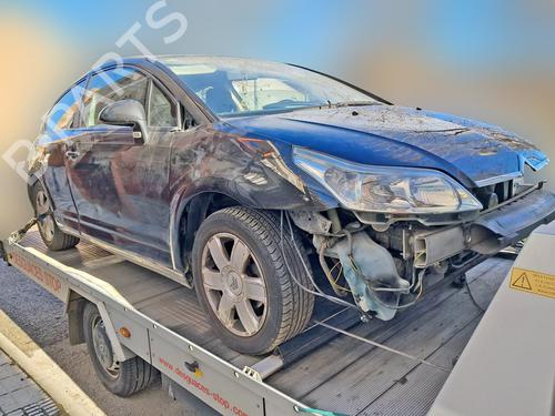 Front bumper reinforcement CITROËN C4 I (LC_)  | BP15931673C109 