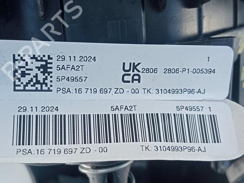 Other CITROËN C3 II (SC_) 1.4 HDi 70 (SC8HZC, SC8HR0, SC8HP4) | BP23226024O1 