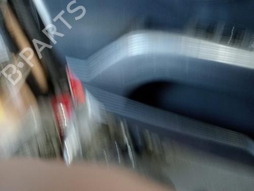 Højre fortil lås MITSUBISHI OUTLANDER II (CW_W) 2.0 DI-D (CW8W) | BP30468390C97 