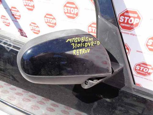 Right front door MITSUBISHI COLT VI (Z3_A, Z2_A) 1.3 (Z21A) | BP7621818C3 
