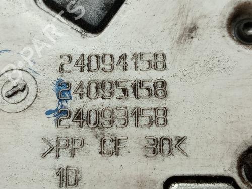 Front right lock PEUGEOT 207 (WA_, WC_) 1.6 16V VTi | BP27927126C97 