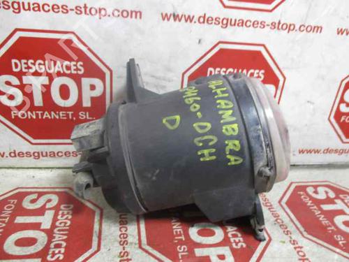 Right front fog light SEAT ALHAMBRA (7V8, 7V9) 1.9 TDI | BP7359005C31 