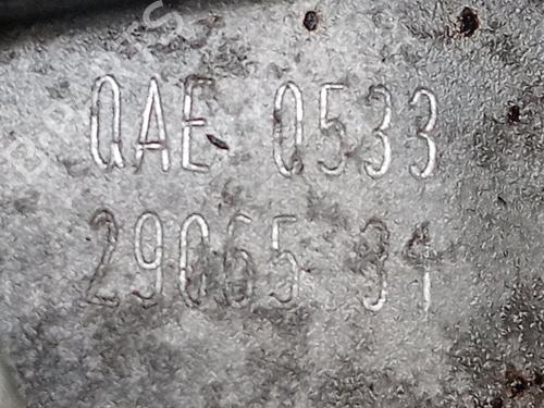 Gearbox VW POLO V (6R1, 6C1)  | BP30687978M3 