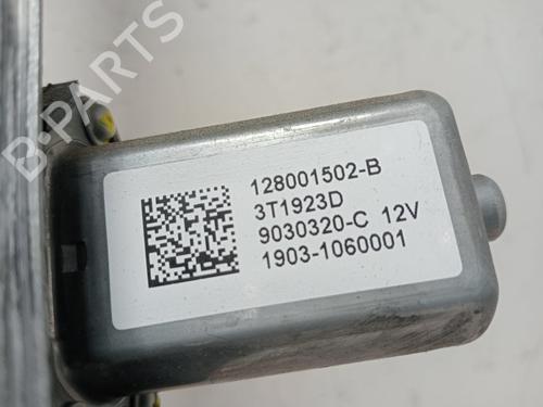 Front left window mechanism RENAULT TRAFIC III Van (FG_)  | BP33543040C22  - Image 6
