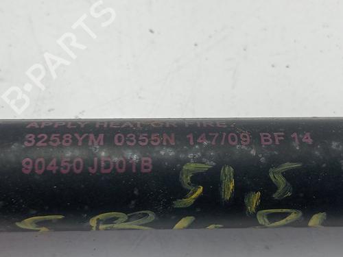 Tailgate lift support NISSAN QASHQAI I (J10, NJ10) 1.6 | BP27286155C138