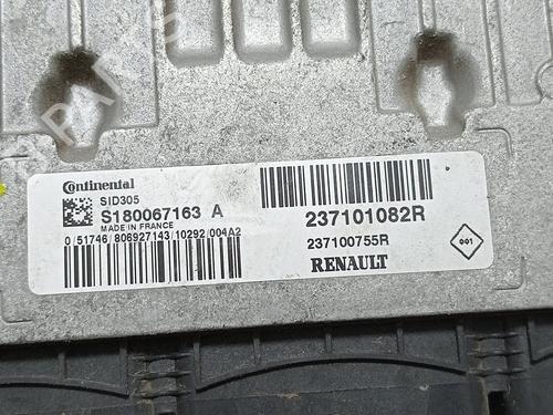 Engine control unit (ECU) NISSAN JUKE (F15) | BP32517886M57 - Image 2
