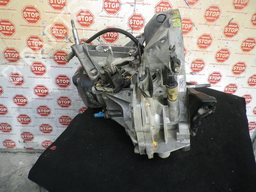 Gearbox DACIA SANDERO | BP8376180M3