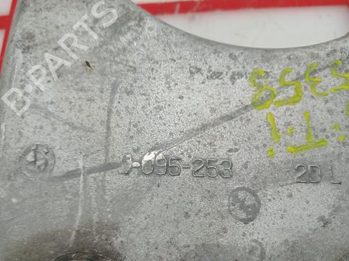 Left rear suspension arm BMW X5 (E53) 4.4 i | BP15948537M14 