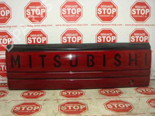 BP15921084L11 | Third brake light MITSUBISHI ECLIPSE I (D2_A) 2.0 i 16V (D22A, D27A) BP15921084L11