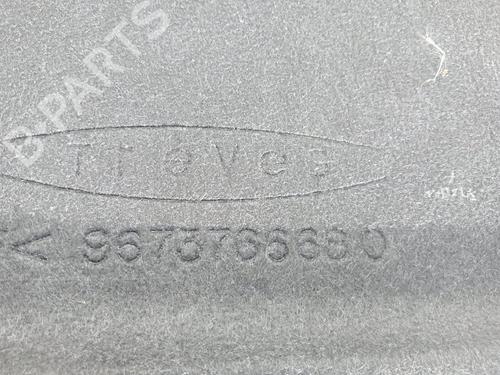 Rear parcel shelf PEUGEOT 208 I (CA_, CC_)  | BP29040883C85 
