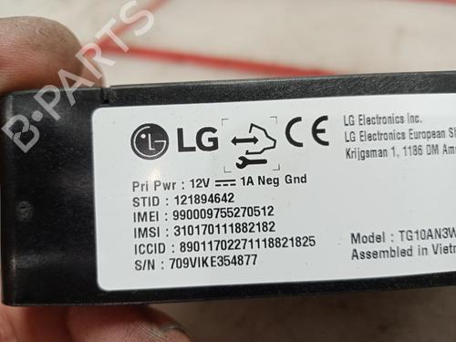 Elektronisk modul OPEL CORSA E (X15)  | BP20975508M83 