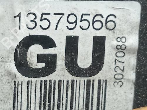 Rear right lock OPEL ASTRA J (P10)  | BP28412465C99 