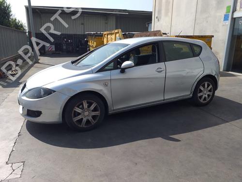 Fuel flap SEAT LEON (1P1)  | BP19524502C131