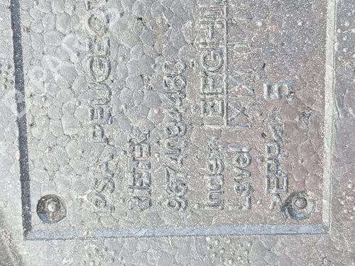 Electric handbrake CITROËN DS4 (NX_)  | BP27340904E5 