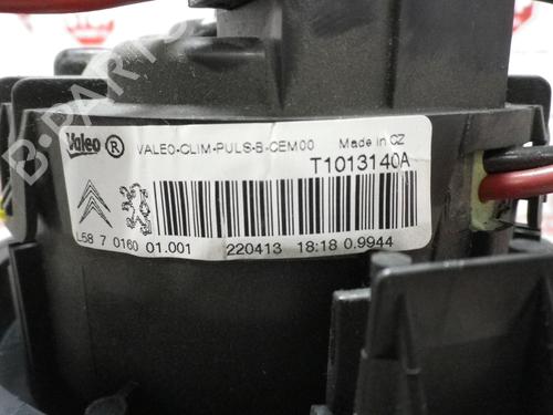Heater blower motor PEUGEOT 208 I (CA_, CC_) 1.2 PureTech 82 | BP7664227M62 