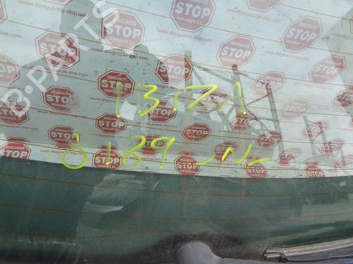 Tailgate SEAT IBIZA III (6L1)  | BP8138356C6 