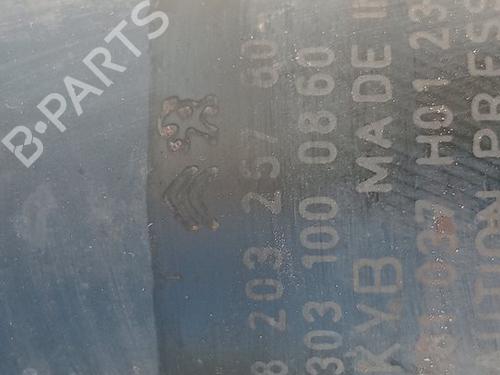 Right front shock absorber PEUGEOT 2008 I (CU_) 1.2 VTi | BP32116050M17 - Image 3