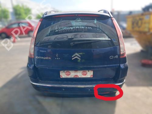 Feu de brouillard arrière Feu de brouillard arrière CITROËN C4 Picasso I MPV (UD_) 2.0 HDi 138 (136 hp) 34236172 34236172