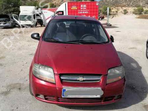 Electronic sensor CHEVROLET KALOS 1.2 | BP7473082M84 