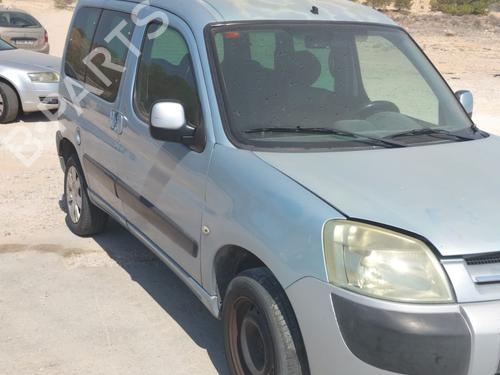 Front right lock CITROËN BERLINGO / BERLINGO FIRST MPV (MF_, GJK_, GFK_) 1.6 HDI 90 (MF9HX) | BP22210866C97 
