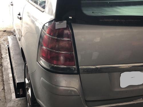 Electronic sensor OPEL ZAFIRA / ZAFIRA FAMILY B (A05)  | BP27391934M84 