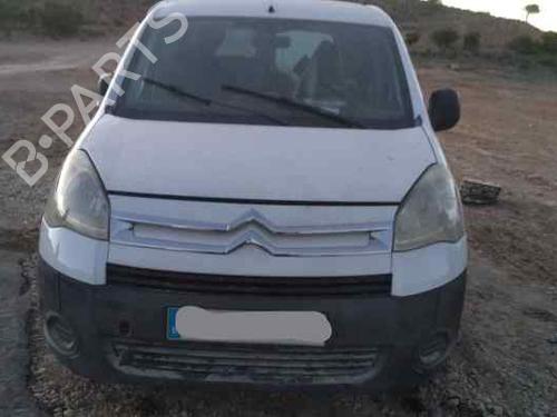 Exterior handle CITROËN BERLINGO MULTISPACE (B9) 1.6 HDi 90 4x4 | BP8747509C122 