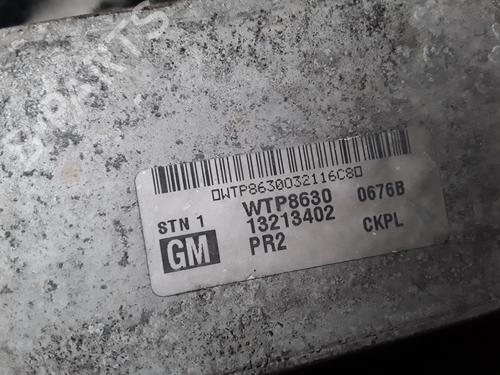 Intercooler OPEL ASTRA H (A04) 1.7 CDTI (L48) (100 hp) 7472477