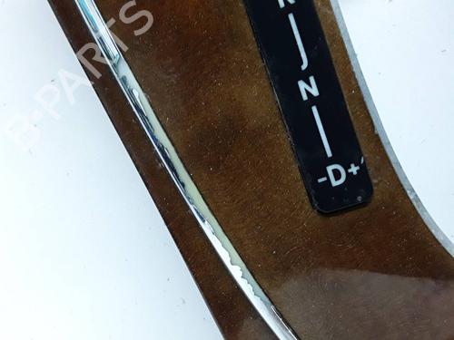 Andre MERCEDES-BENZ E-CLASS (W211) E 220 CDI (211.006) | BP14139986O1