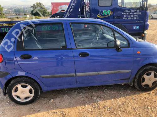 Rear left interior door handle DAEWOO MATIZ (M100, M150) 0.8 | BP7471276I15 