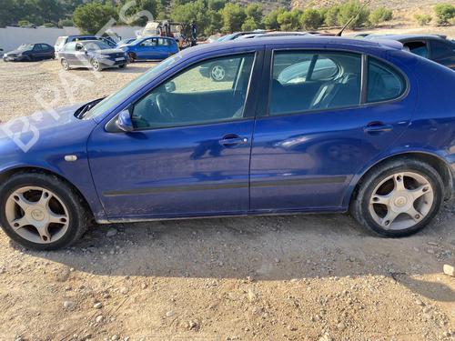 Left front shock absorber SEAT LEON (1M1) 1.6 16 V | BP16430116M16 