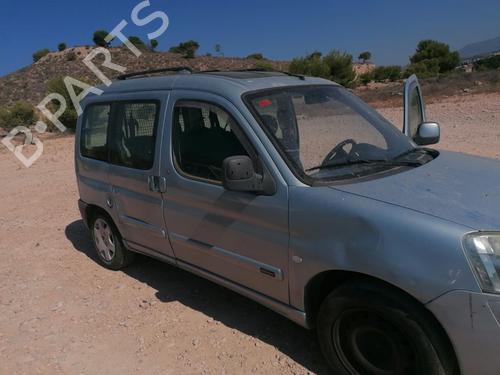 Front right interior door handle CITROËN BERLINGO / BERLINGO FIRST Box Body/MPV (M_) 2.0 HDI 90 (MBRHY, MCRHY) | BP8785522I14 