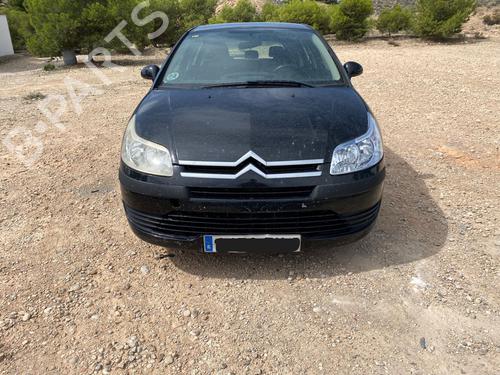 Right front window motor CITROËN C4 I (LC_)  | BP19393840E20 