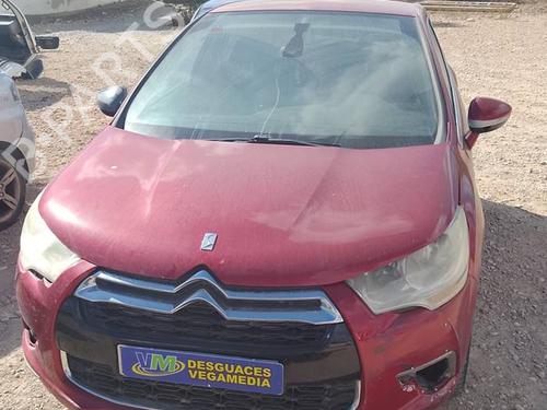 Used Parts CITROËN DS4 (NX_) 5014399