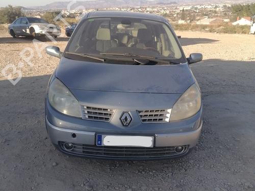Bakluke lås RENAULT SCÉNIC II (JM0/1_) 1.5 dCi (JM0F) | BP12605732C101 