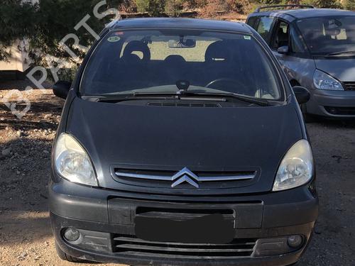 Højre Foran Tågelygte CITROËN XSARA PICASSO (N68) 1.6 HDi | BP24494133C31 