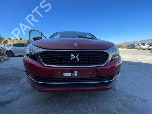Used Front bumper Front bumper CITROËN DS4 (NX_) [2011-2015] 40435957 40435957