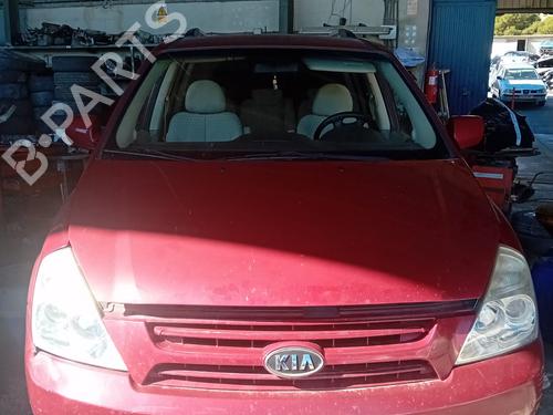 Heater matrix KIA CARNIVAL / GRAND CARNIVAL III (VQ) 2.9 CRDi | BP17905812M63 