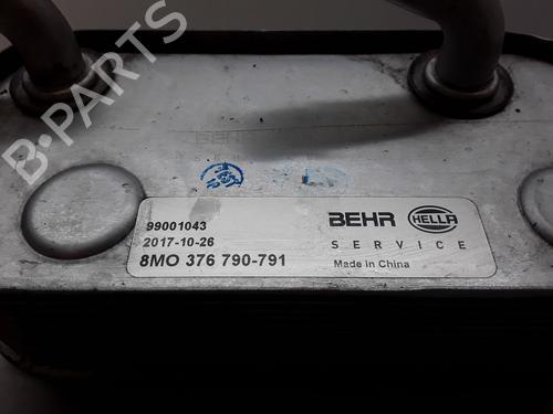 Oil radiator BMW 3 Touring (E46) 330 i | BP14139609M33 