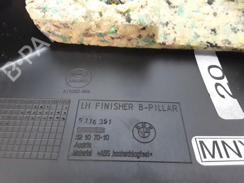 Other BMW 5 (F10) 520 d | BP14142597O1 