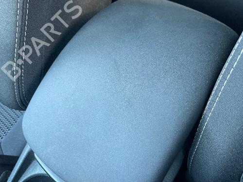 Armlene CITROËN C4 II (NC_) [2009-2025]  31117946