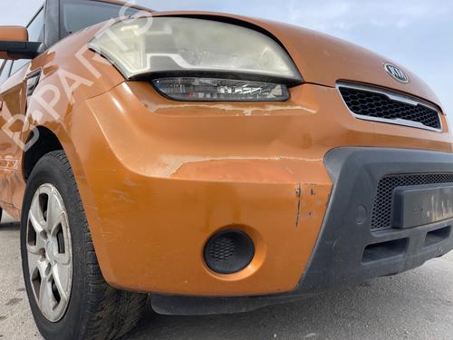 Front bumper KIA SOUL II (PS) | BP30113263C7