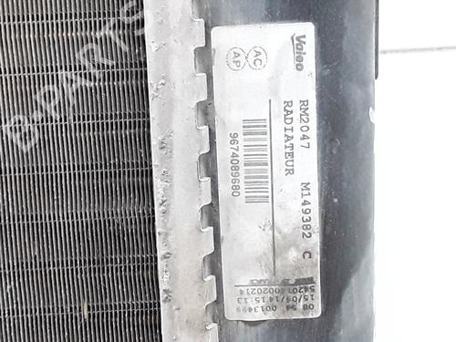 Water radiator PEUGEOT 3008 I MPV (0U_) 1.6 VTi | BP13649808M31 