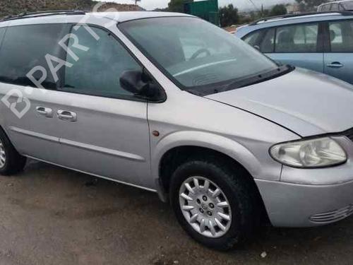 Front left lock CHRYSLER VOYAGER IV (RG, RS) 2.5 CRD | BP8070924C98 