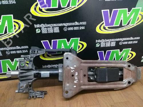 Steering column BMW 1 (E87)  | BP7466636M21 