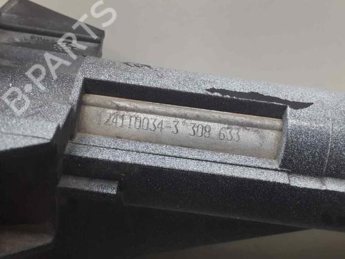 Headlight washer CITROËN DS4 (NX_) 2.0 HDi 165 | BP23023383E17 