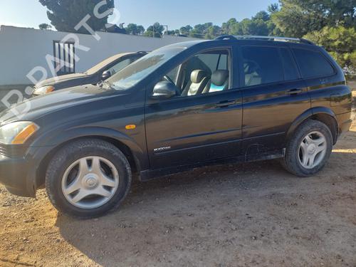 Luftmassenmesser SSANGYONG KYRON 2.0 Xdi | BP12317142M95 