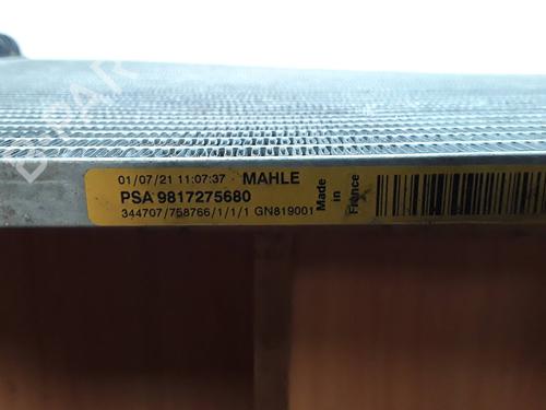 AC radiator PEUGEOT 5008 II (MC_, MJ_, MR_, M4_)  | BP29717270M32 
