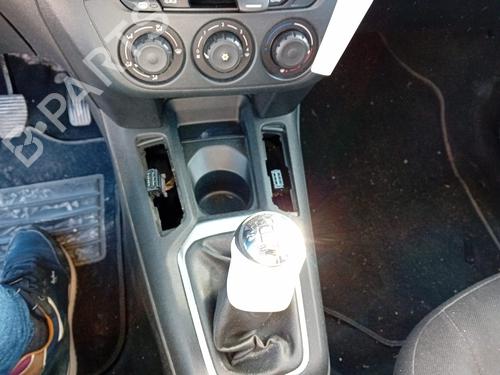 Pipe CITROËN C-ELYSEE (DD_) 1.2 VTi 82 | BP16692774M125 