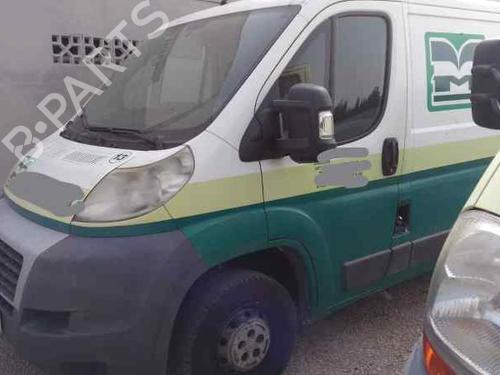Fuse box FIAT DUCATO Van (250_) 120 Multijet 2,3 D | BP7473240E1 