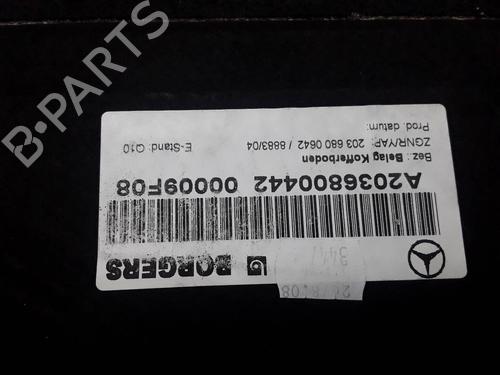 Tailgate MERCEDES-BENZ CLC-CLASS (CL203) CLC 200 CDI (203.707) | BP11021962C6 